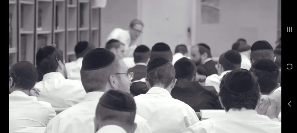 The Jerusalem Kollel — foto 6