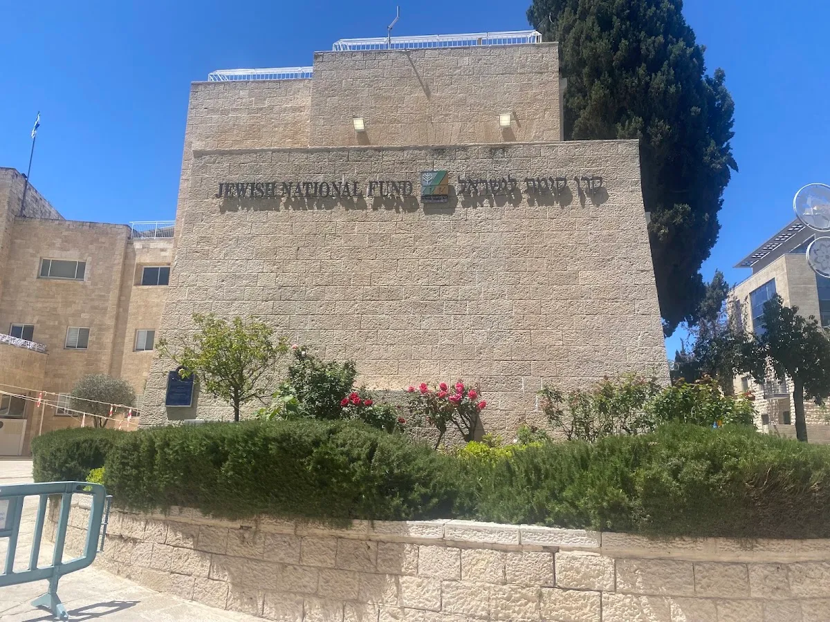 The Jewish Agency for Israel