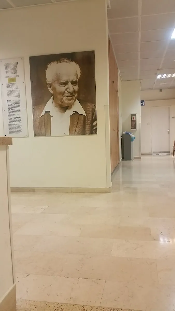 The Jewish Agency for Israel — foto 9