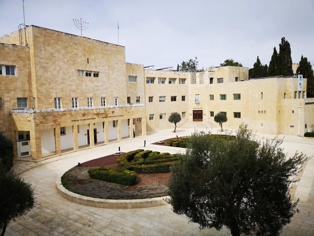 The Jewish Agency for Israel — foto 10