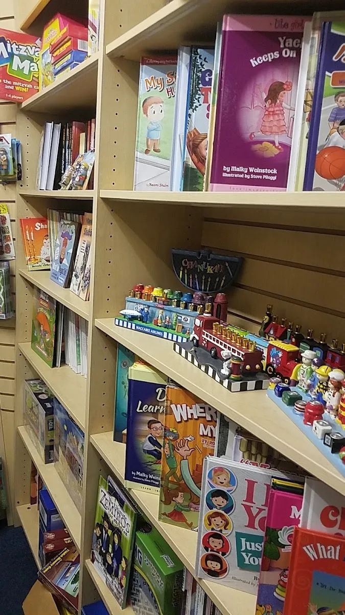 The Jewish Book Centre — foto 2