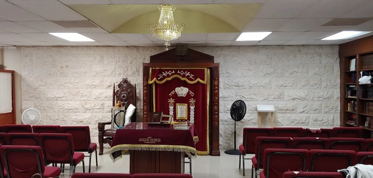 The Jewish Center de Griffin Road — foto 6