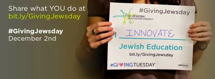The Jewish Education Project — foto 3