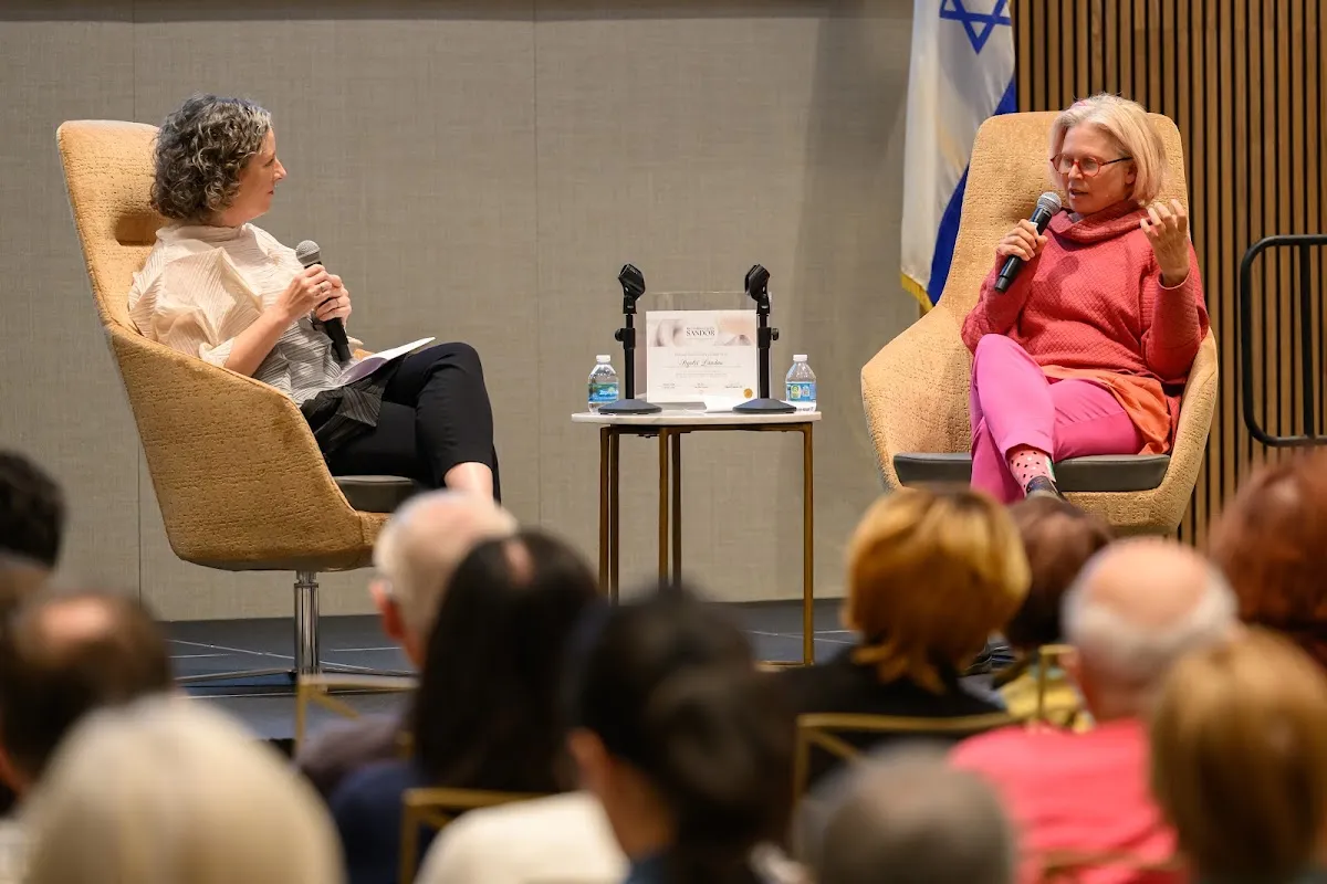 The Jewish Federation of Sarasota-Manatee — photo 8