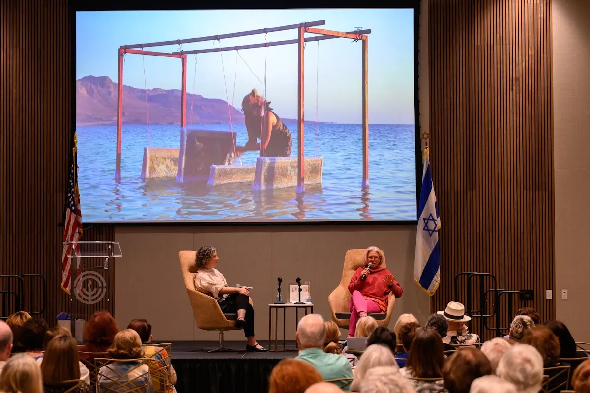 The Jewish Federation of Sarasota-Manatee — photo 10