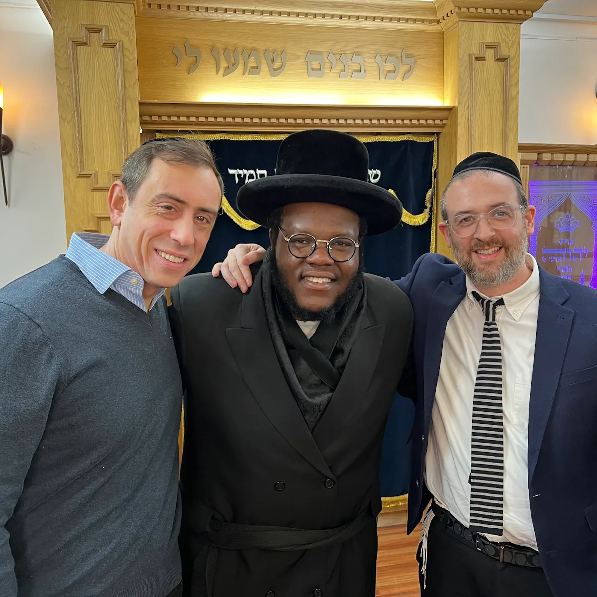 The Jewish HelpLine | HelpCentre — photo 3