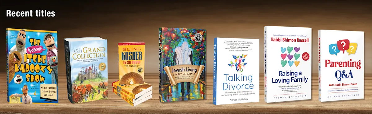 The Jewish Learning Group — photo 3