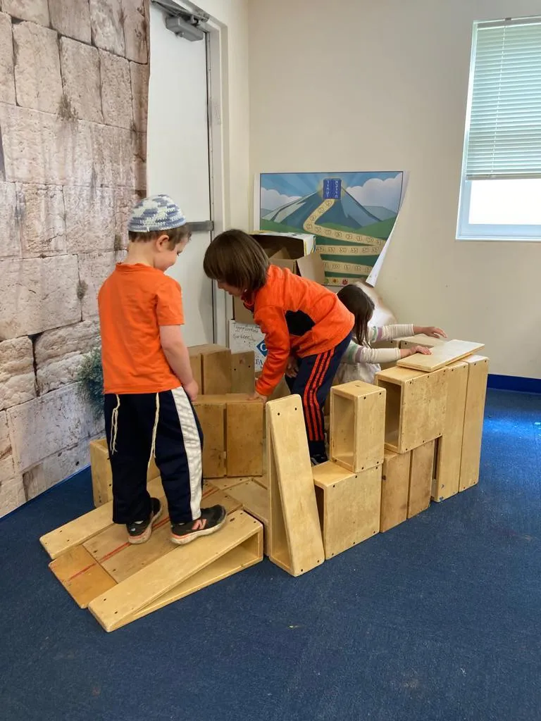 The Jewish Preschool of Lexington — photo 4