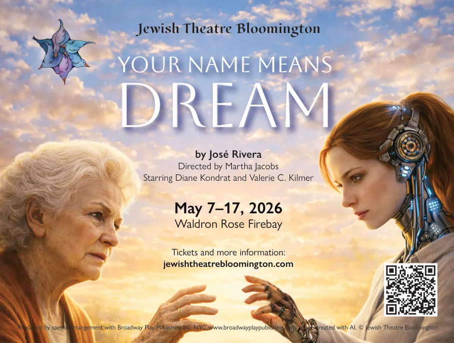 The Jewish Theatre Bloomington — foto 7