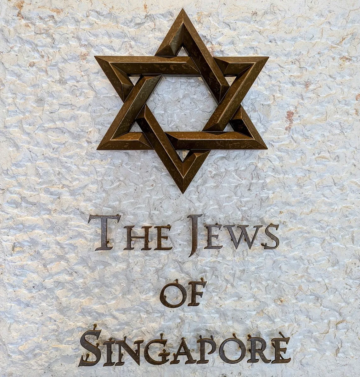 The Jews of Singapore Museum — foto 4