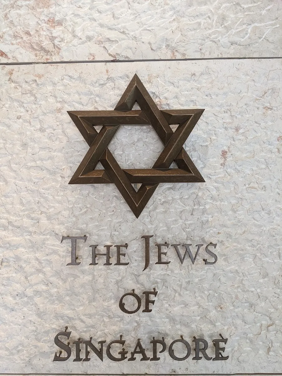 The Jews of Singapore Museum — foto 10