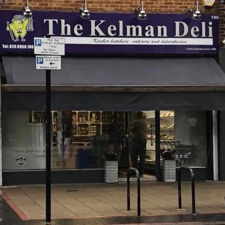 The Kelman Deli — foto 7