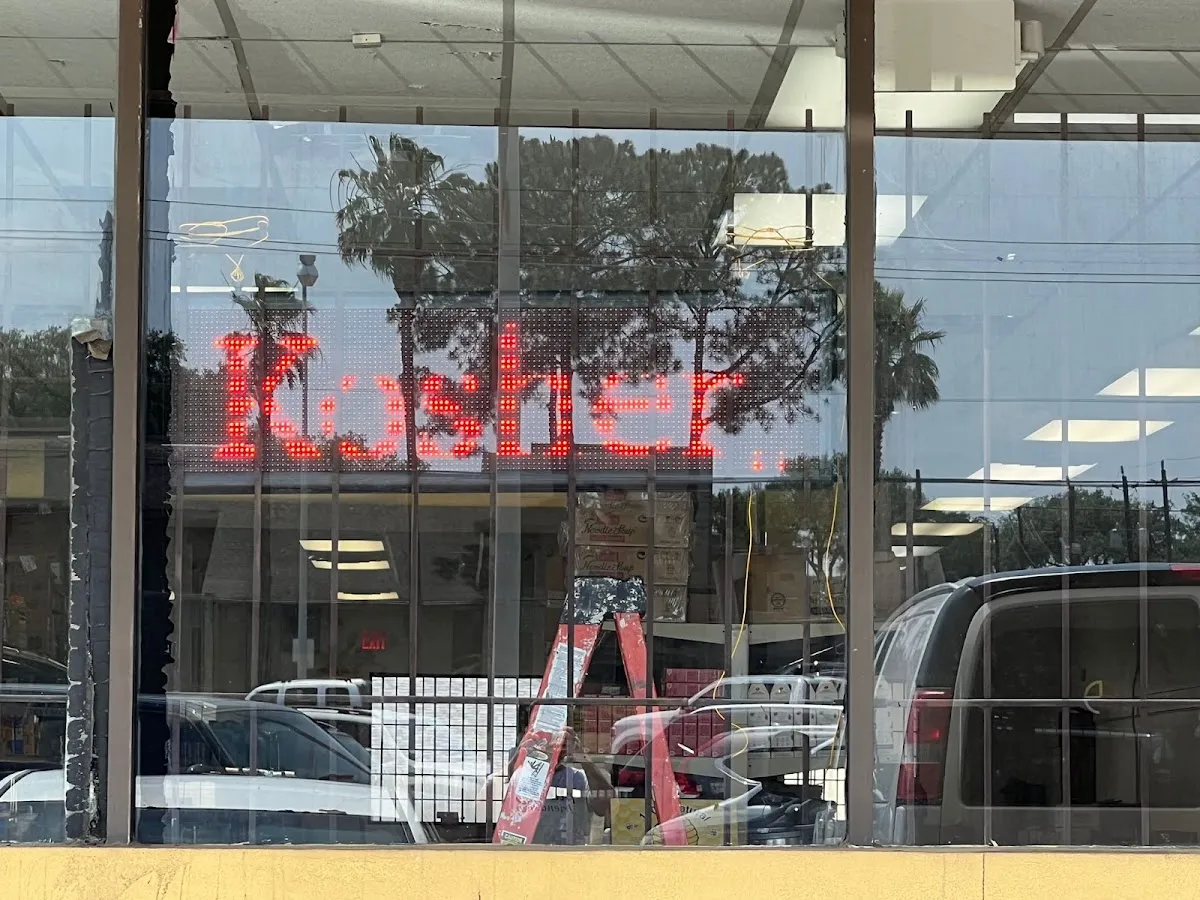The Kosher Butcher — foto 2