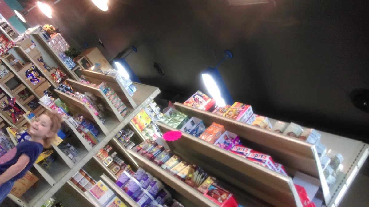 The Kosher Meat Klub — photo 2