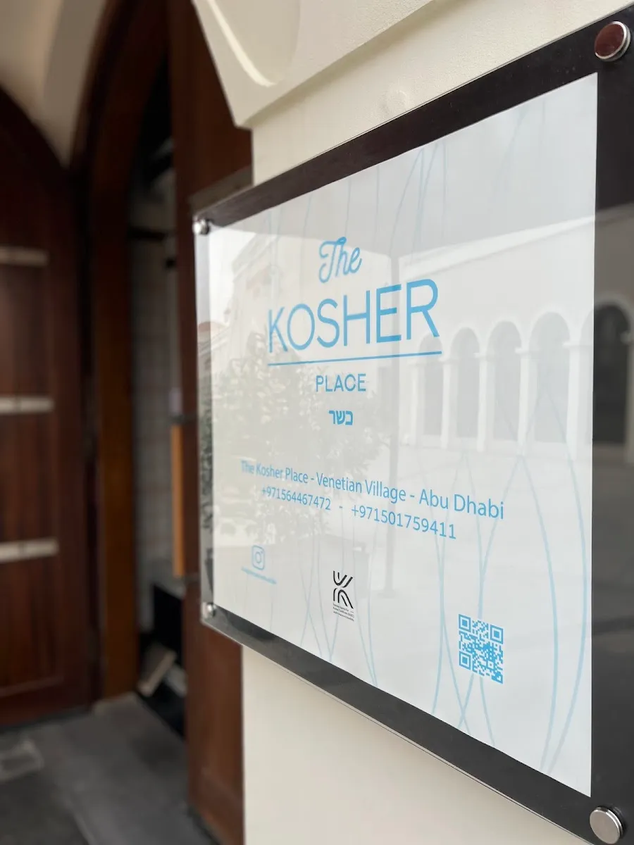 The Kosher Place Abu Dabi — foto 6