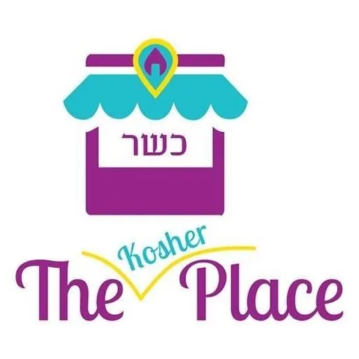 The Kosher Place — photo 2