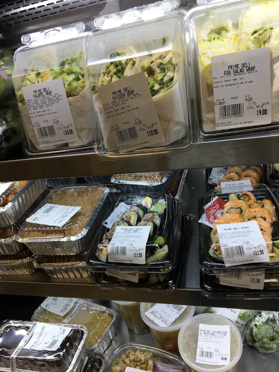 The Kosher Spot — photo 7