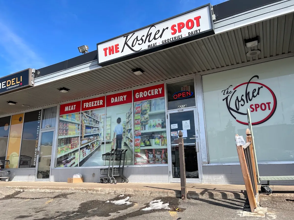 The Kosher Spot — photo 9