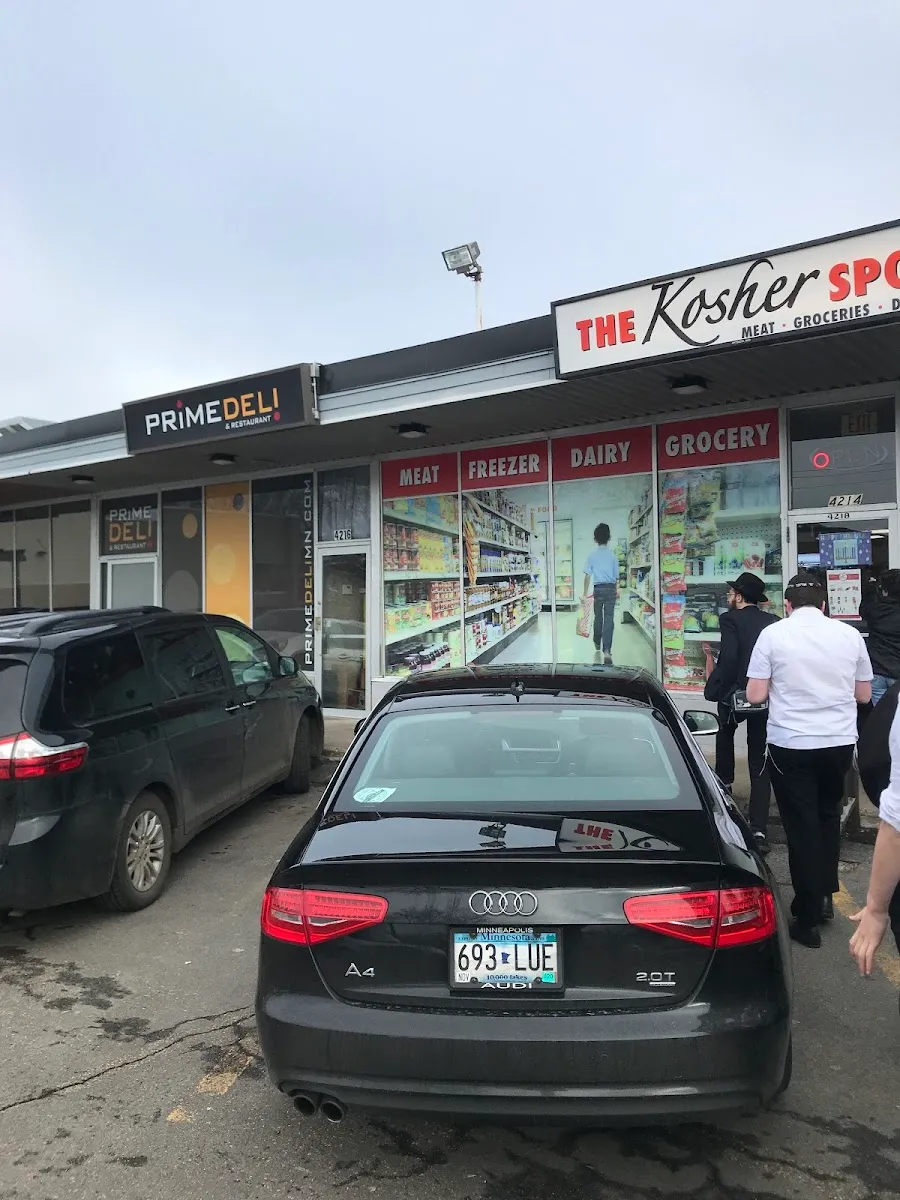The Kosher Spot — photo 10