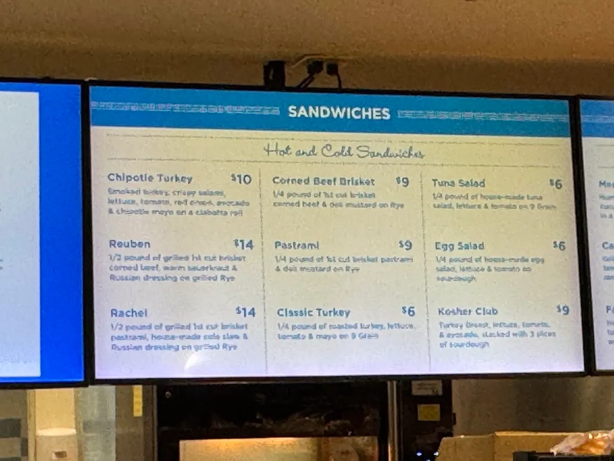 The Kosher Store at H-E-B — foto 2