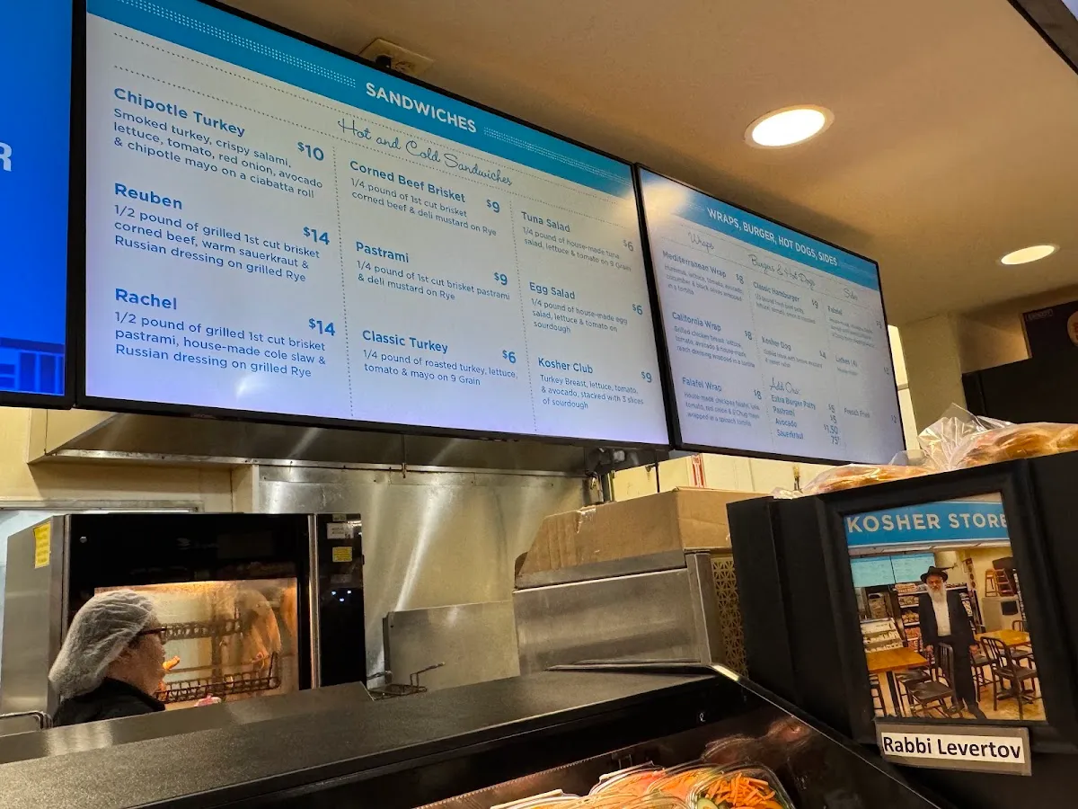 The Kosher Store at H-E-B — foto 8