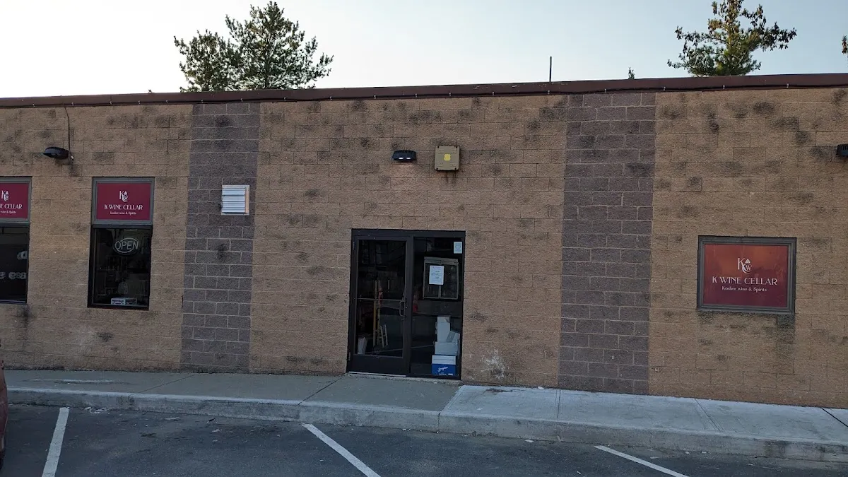 The Kosher Wine Cellar