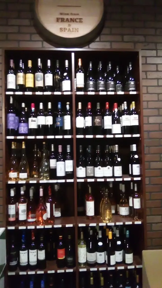 The Kosher Wine Cellar — foto 3