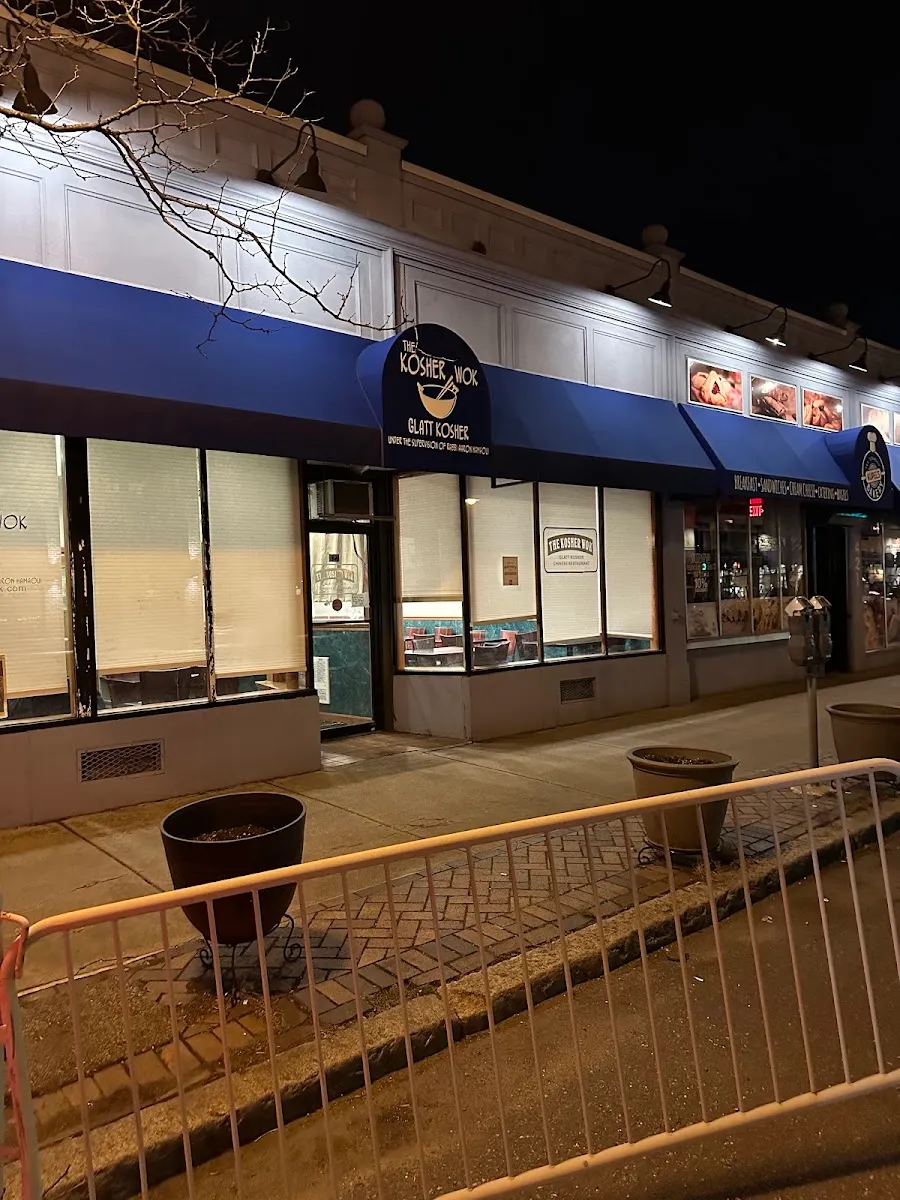 The Kosher Wok — foto 9