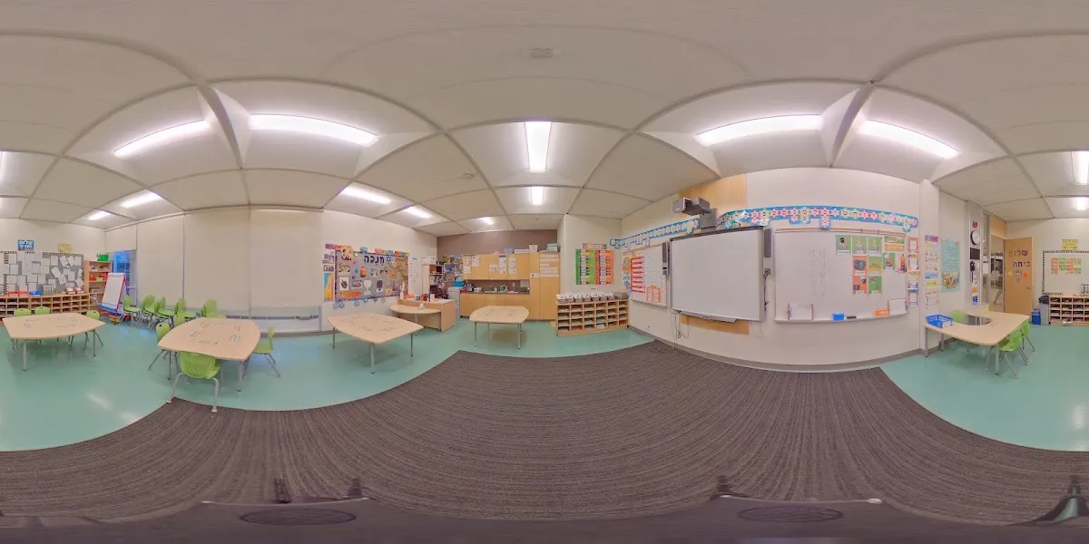 The Leo Baeck Day School — foto 9