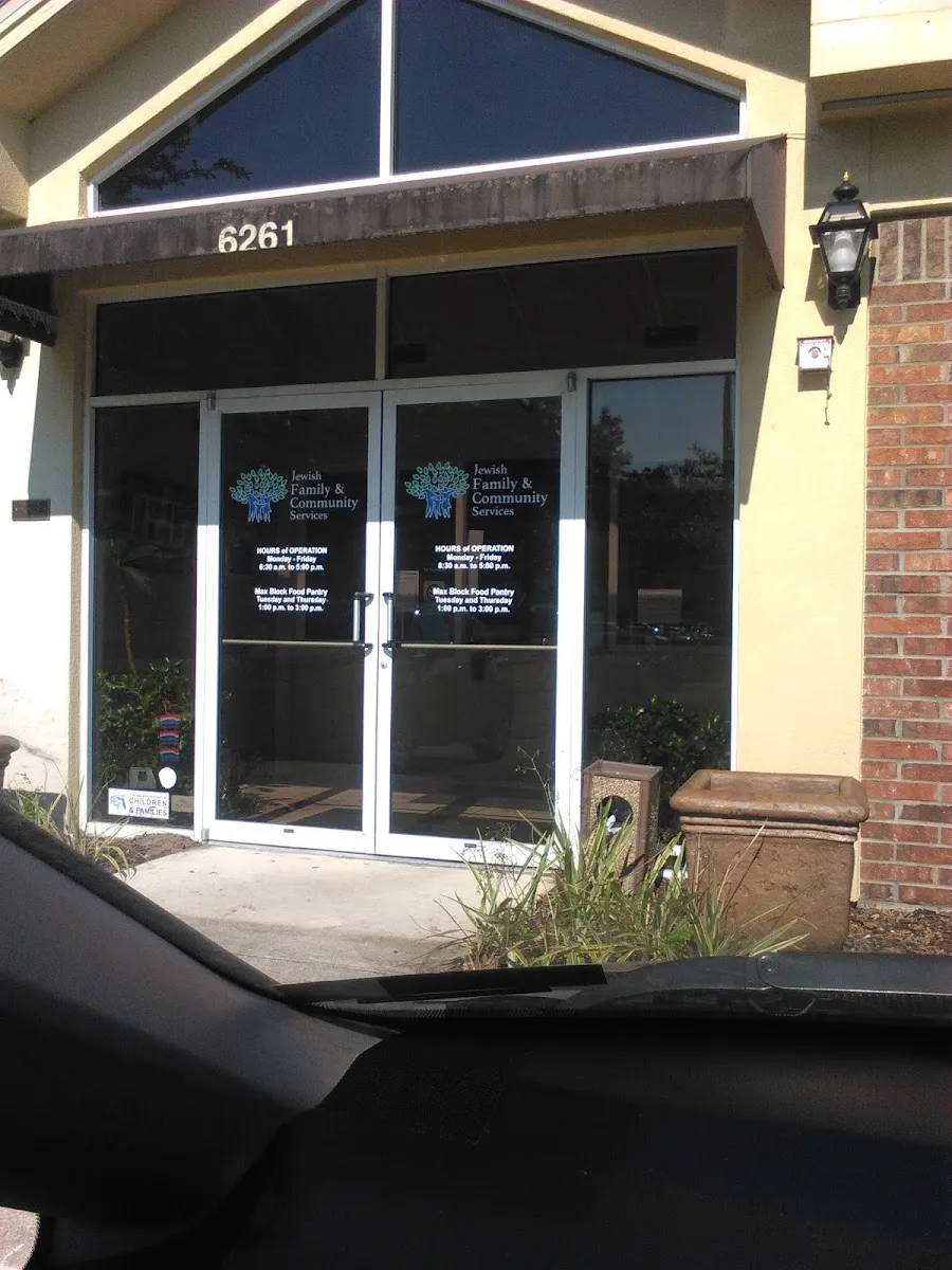 The LJD Jewish Family & Community Services Headquarters — foto 7