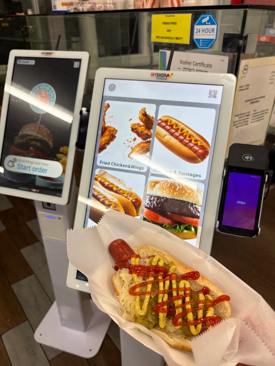 The Lucky Dog Glatt Kosher Hollywood Located Inside Chevron Gas Station — photo 2