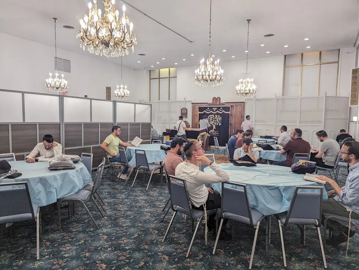 The Marlee Shul