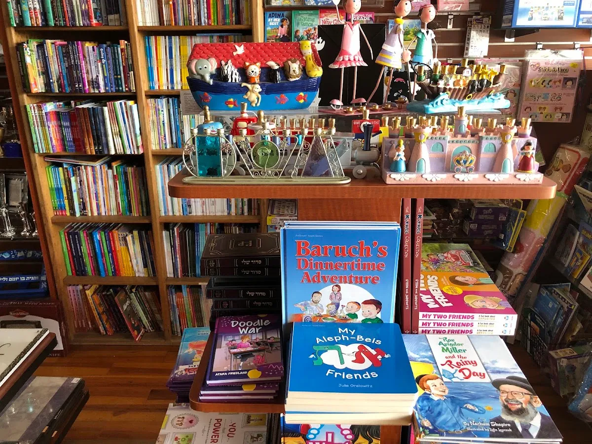 The Mitzvah Store — foto 2