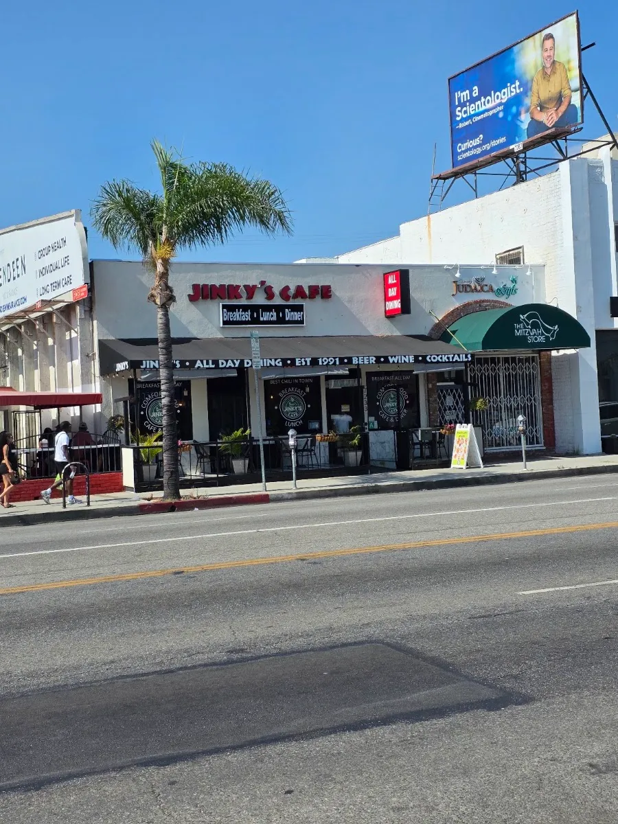 The Mitzvah Store — foto 3