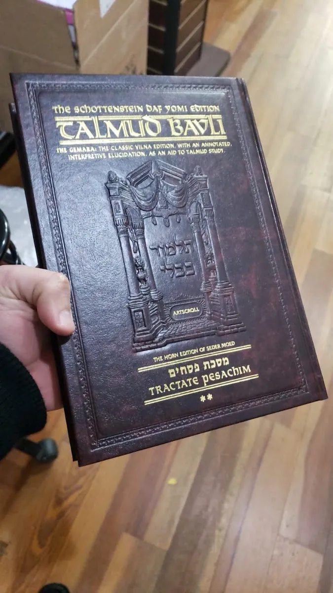 The Mitzvah Store — foto 4