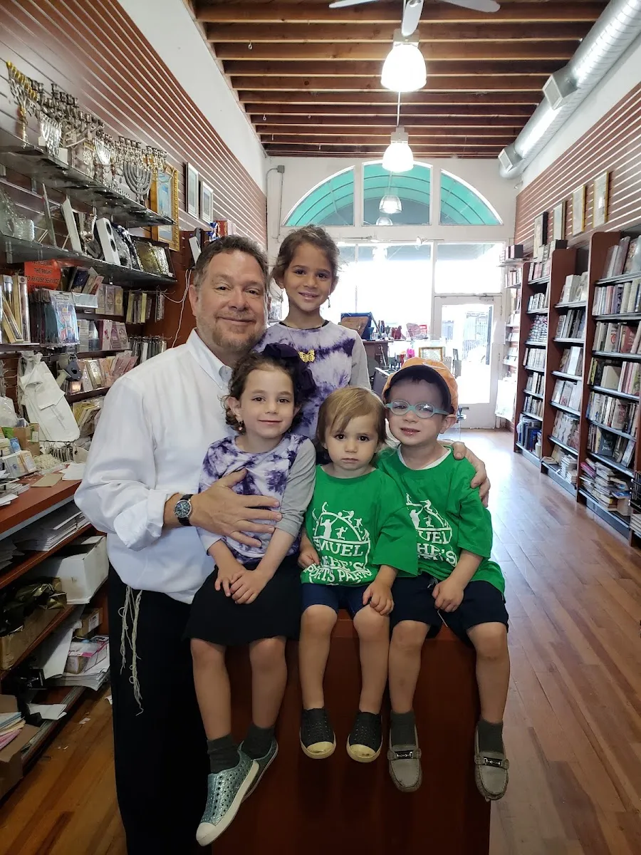 The Mitzvah Store — foto 5
