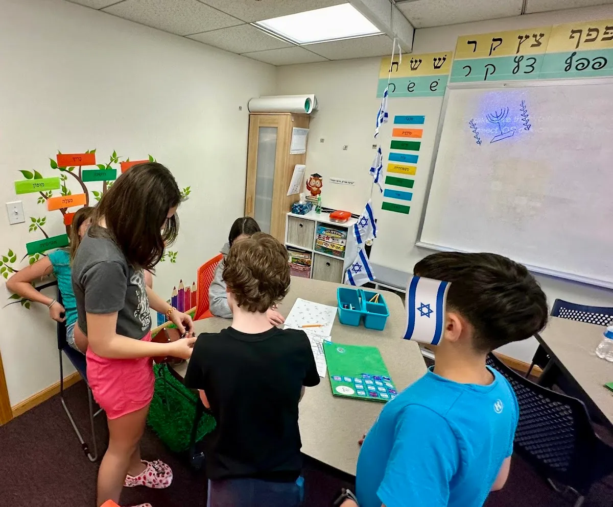 The New Hebrew Program — foto 2