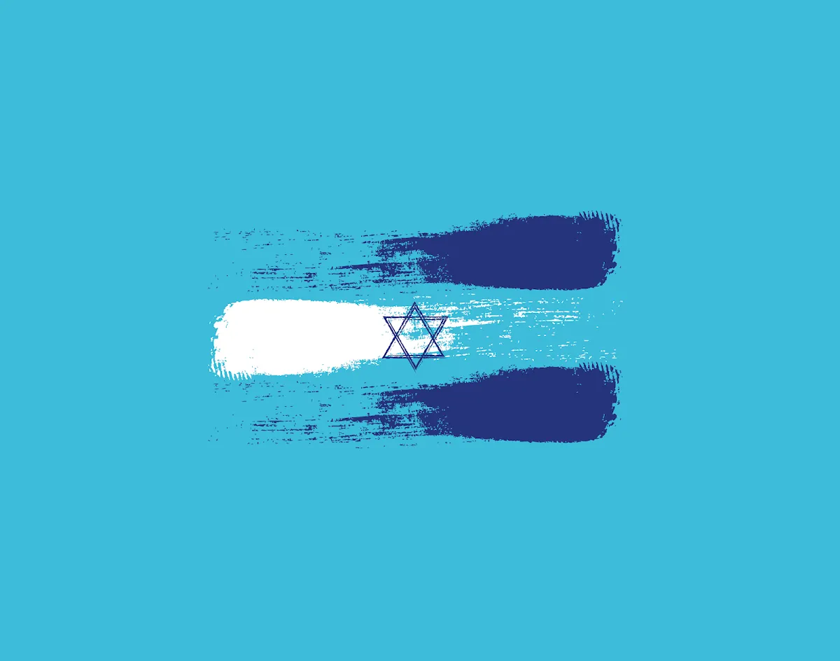 The New Hebrew Program — foto 9