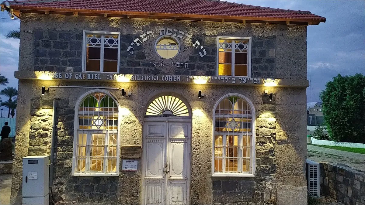 The Old Synagogue Chabad Tiberias