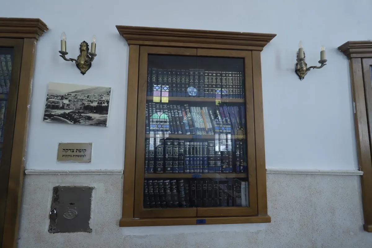 The Old Synagogue Chabad Tiberias — foto 7