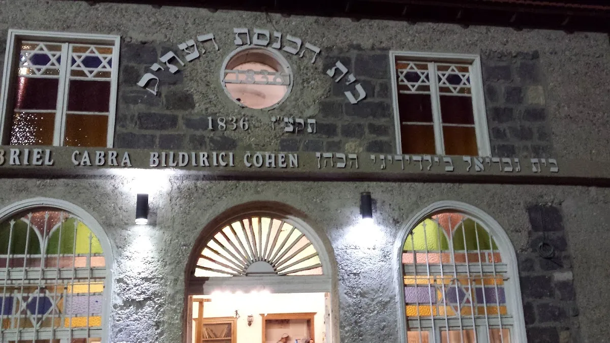 The Old Synagogue Chabad Tiberias — foto 10