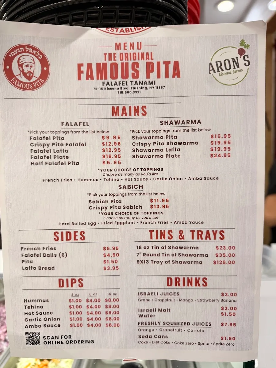 The Original Famous Pita & Falafel Tanami — foto 2