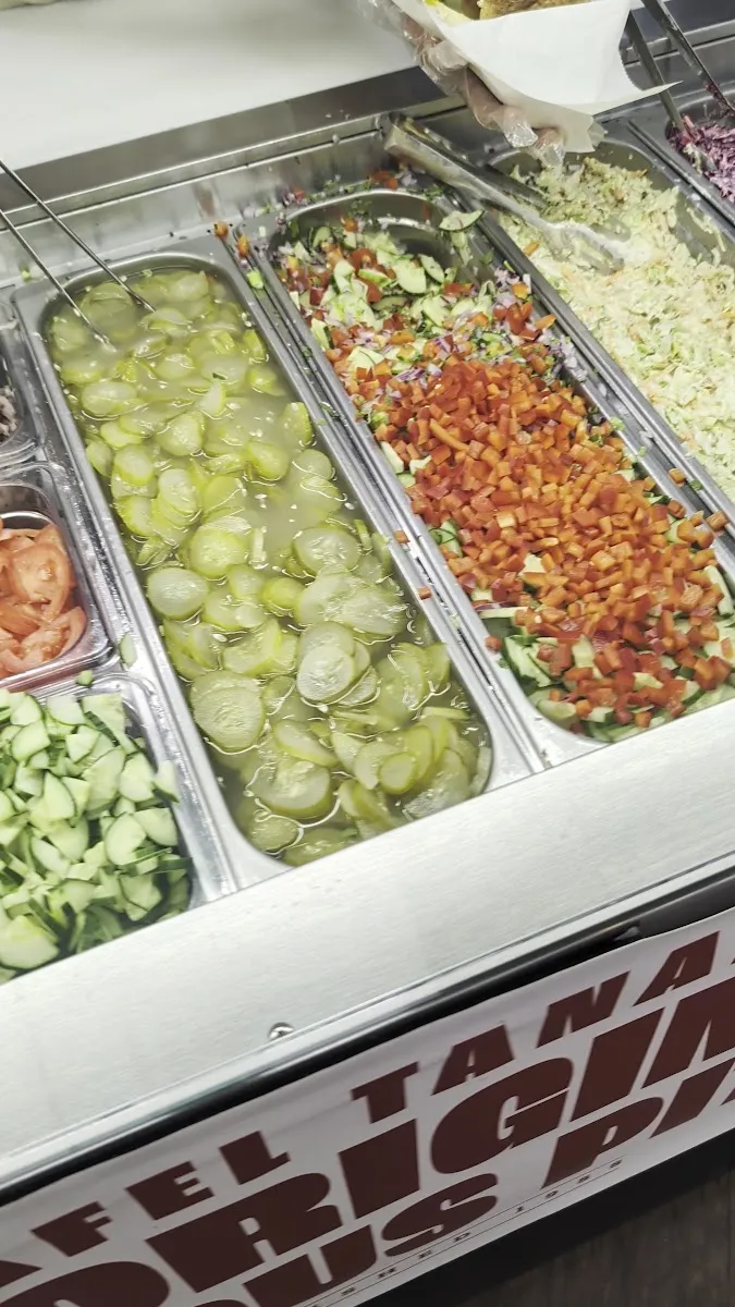 The Original Famous Pita & Falafel Tanami — foto 4