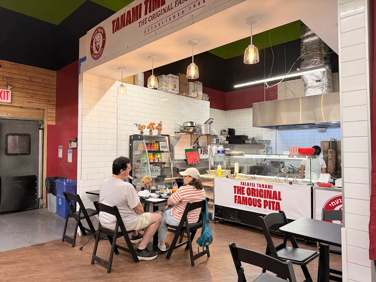 The Original Famous Pita & Falafel Tanami — foto 6