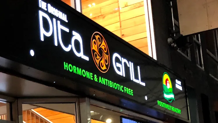 The Original Pita Grill — foto 4