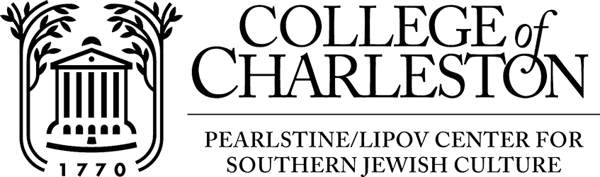 The Pearlstine/Lipov Center for Southern Jewish Culture - College of Charleston — foto 2