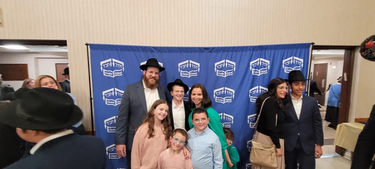 The Rohr Chabad Centre for Jewish Life — foto 4