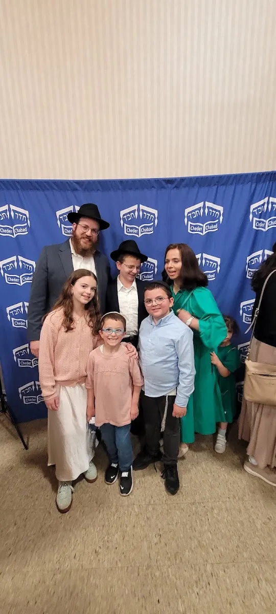 The Rohr Chabad Centre for Jewish Life — foto 5