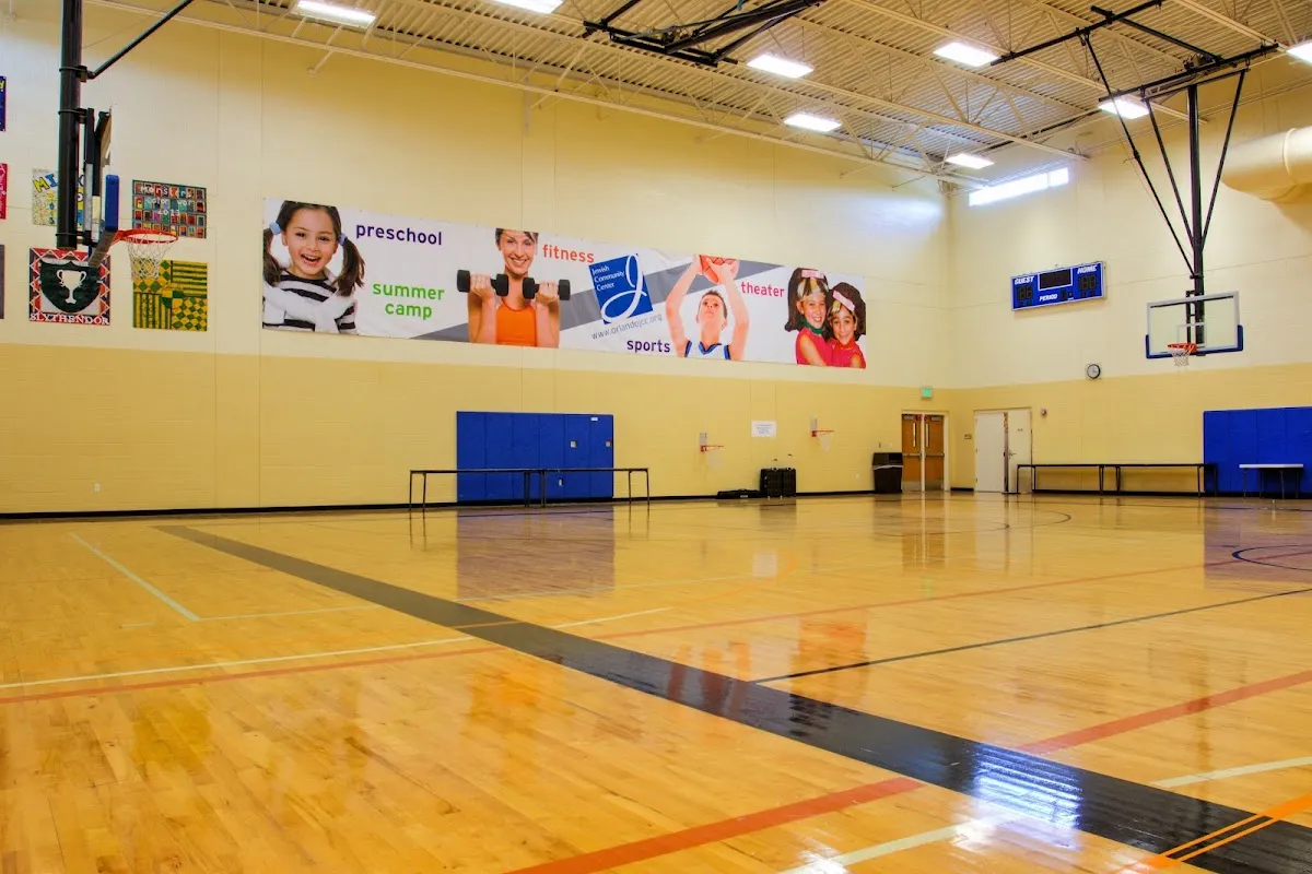 The Rosen JCC — photo 3