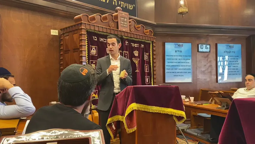 The Sephardic Center — photo 4